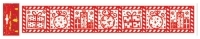Оконное украшение "Рождественские шары" Цвет: красный 15020 артикул 2063b.