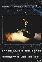 Dider Marouani & Space Space Magic Concerts Концерт в Москве 1991 артикул 2222b.